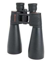 Astronomical binoculars