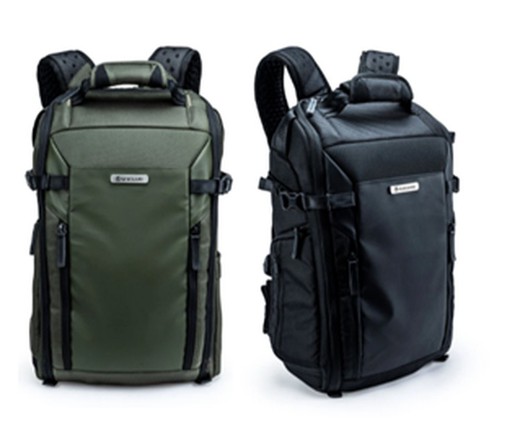 Vanguard VEO Select 45BFM Backpack