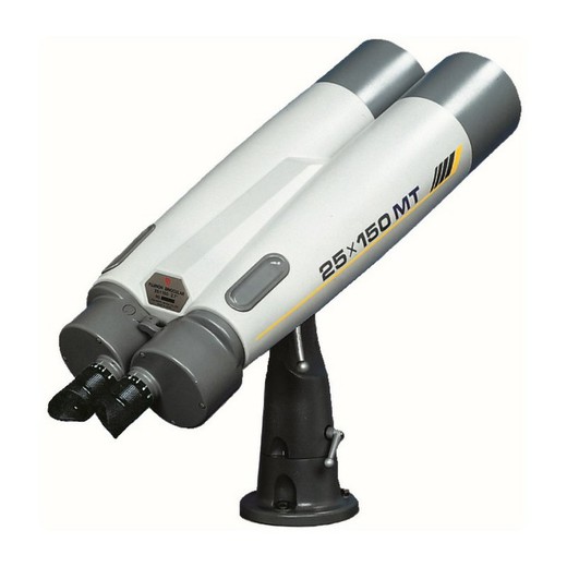 Mount Fujinon Giant Binoculars