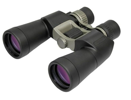 Bak-4 binocular with zoom 8-20x50 Navigator