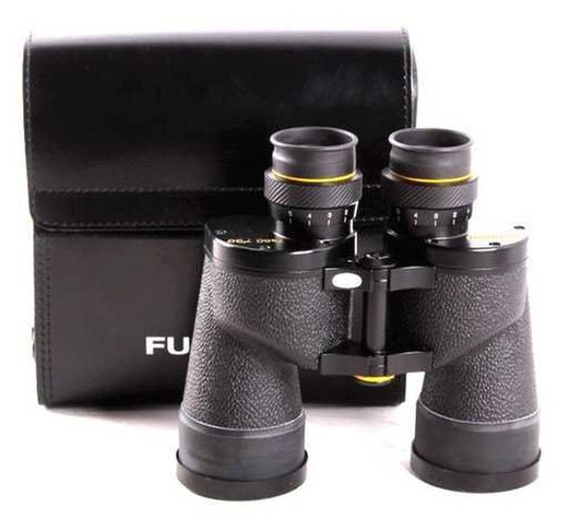 Fujinon FMT SX-2 7x50 binocular