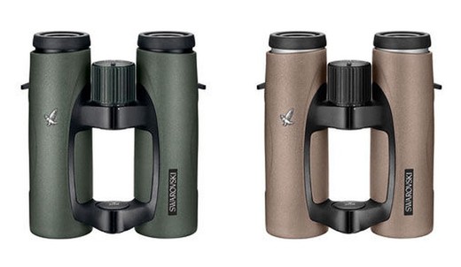 Swarovski EL 8x32 WB Swarovision binoculars